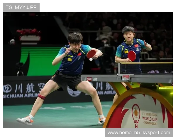 2024年混合团体世界杯：Chinese Taipei挑战强队的艰难之路，世界混合团体锦标赛
