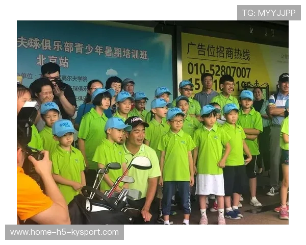 俱乐部推出青少年线上教学平台方便训练跟进