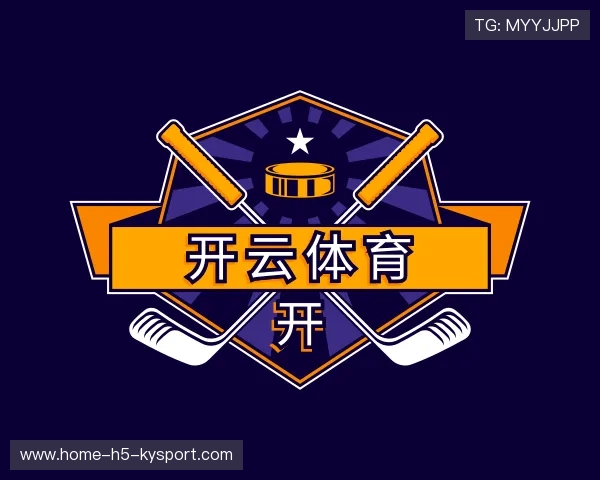 认识开云体育