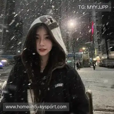王翼宸